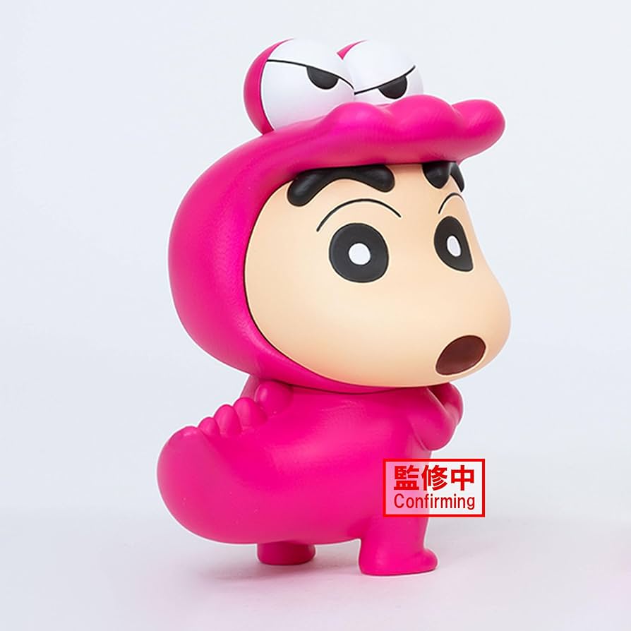 Amazon.co.jp: バンプレスト クレヨンしんちゃん 野原慎之助